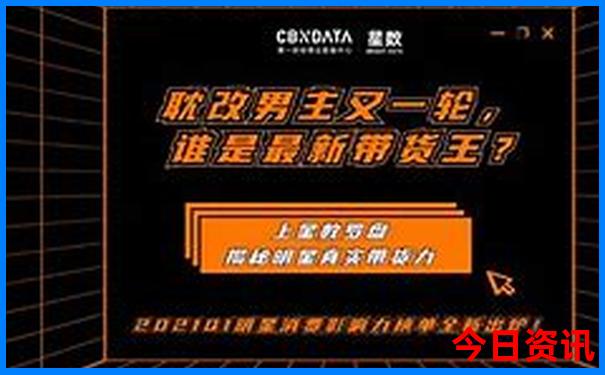 孝感周边三日游去哪里比较好
