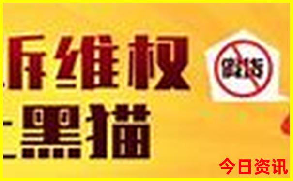 广西河池旅游攻略