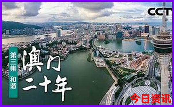重渡沟风景区旅游攻略