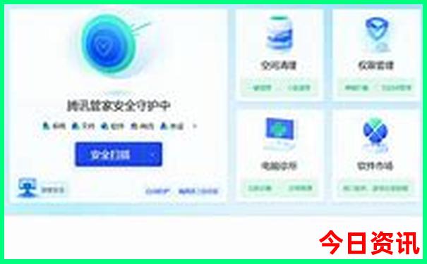成都遛娃免费景点